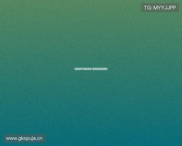 福建体育8直播全面升级 赛事精彩纷呈尽在掌握